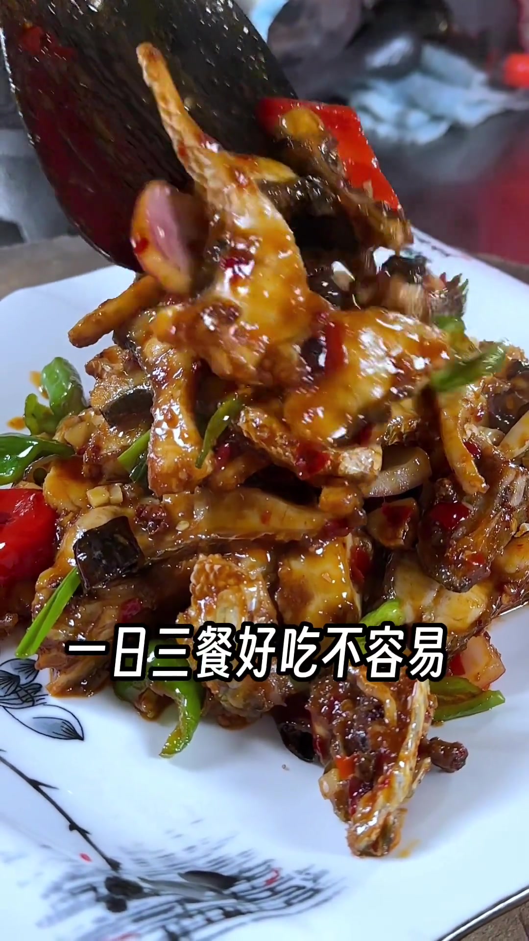 是,干驳财鱼,还是,干拔财鱼,大家评论一下