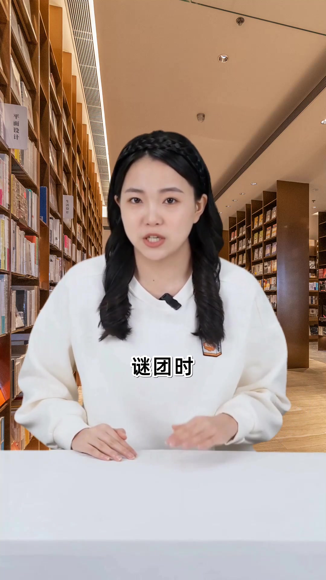译林版汤姆索亚历险记唤醒童年