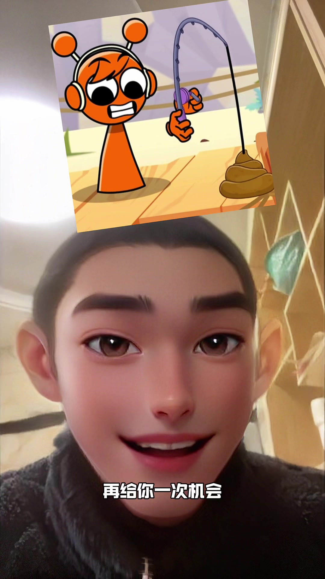 节奏盒子钓鱼比赛