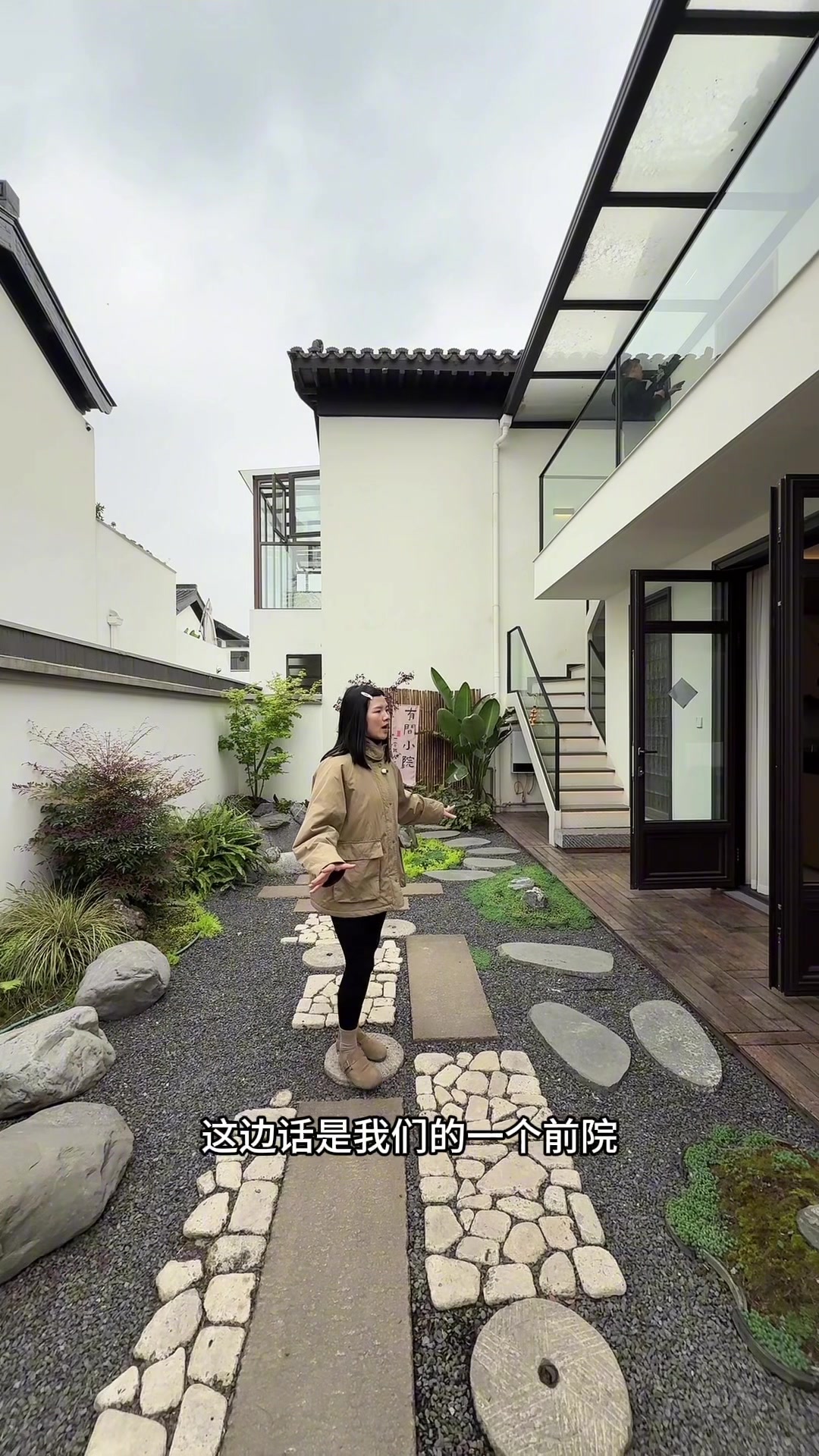 父母都喜欢的独门独院徽派别墅、闲时种菜养花!