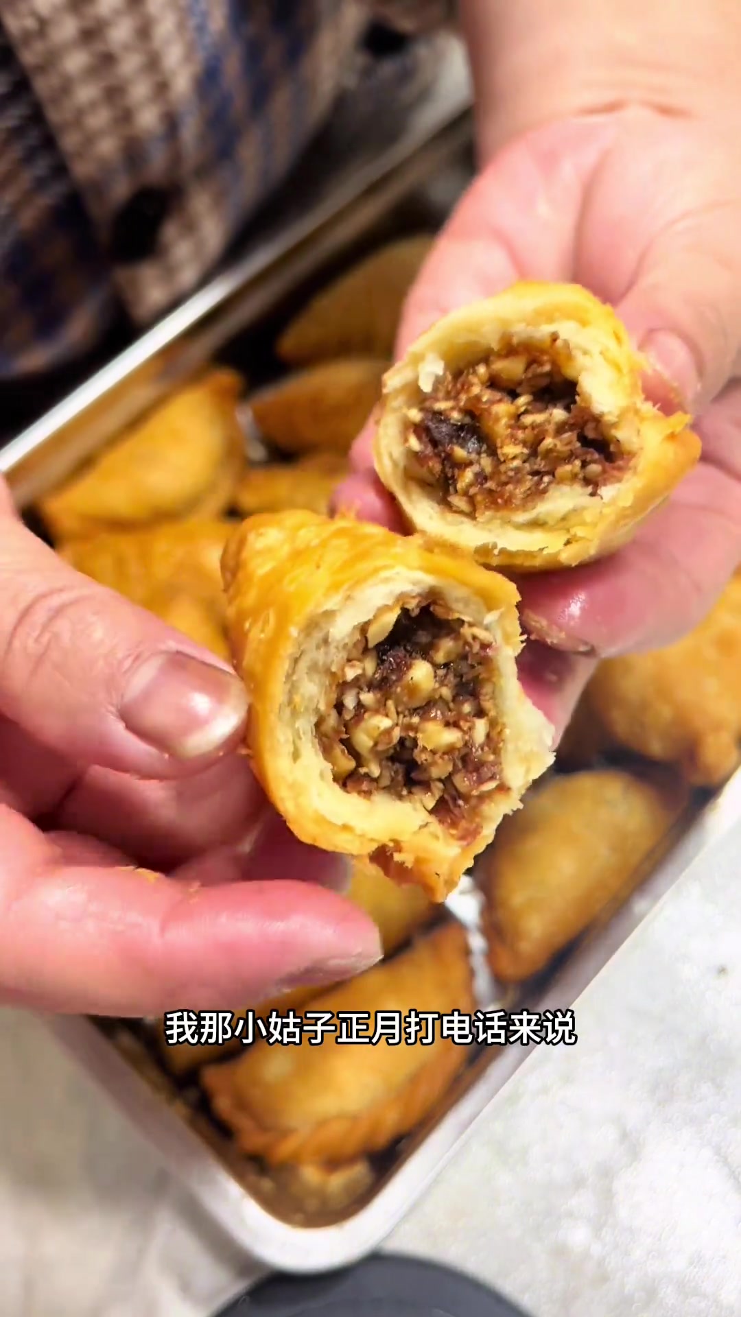 炸油酥饼给小姑子,记录真实生活厨房里的欢乐时光