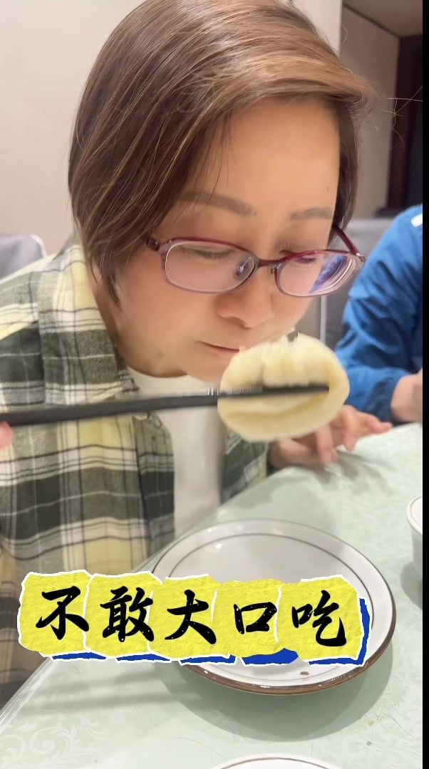 河南开封灌汤包味道真心不错