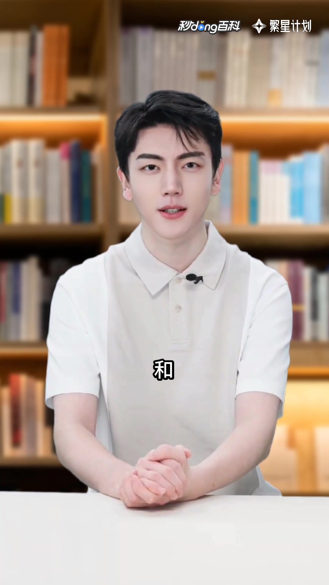 舌尖上的国粹:《中国名菜谱》探秘