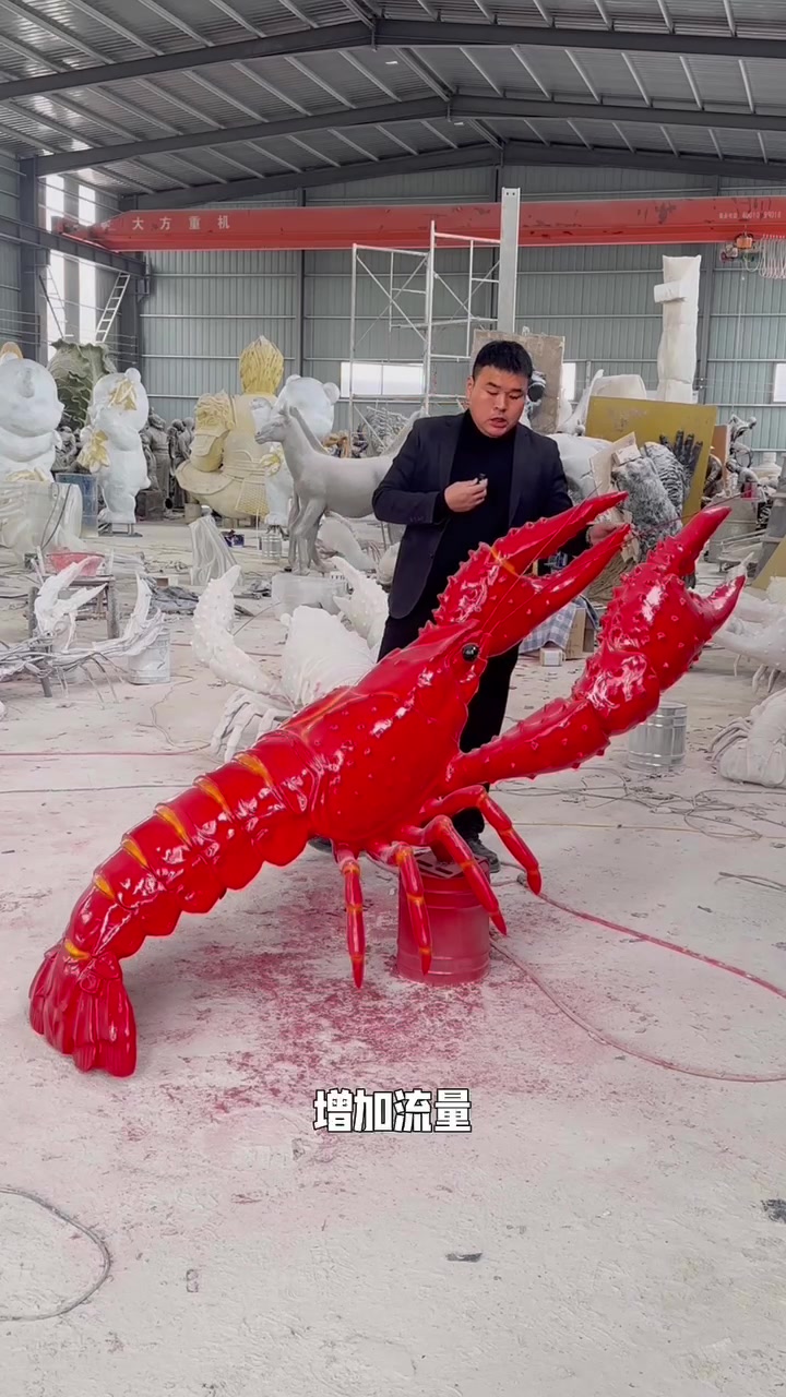 招牌吉祥物雕塑定制,龙虾店定制落地