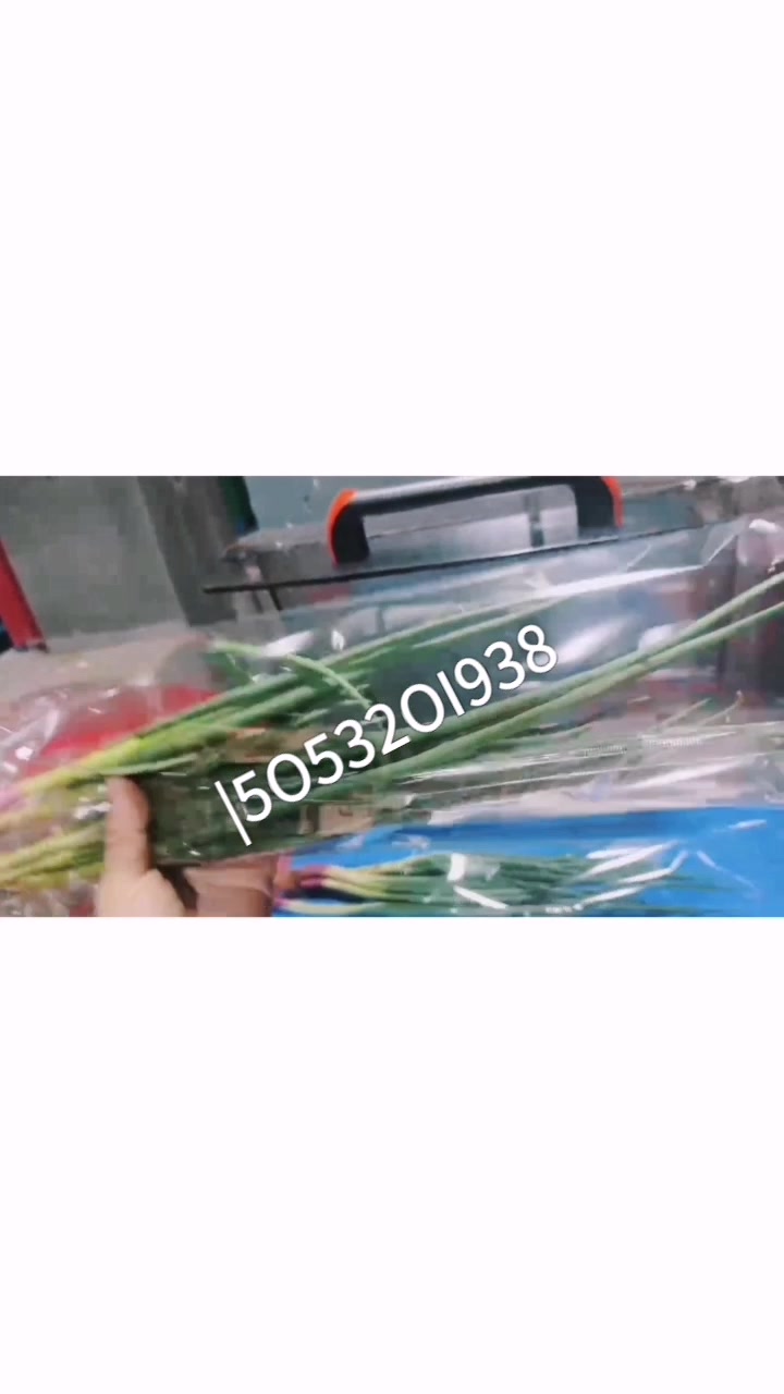 #蔬菜包装机#青岛蔬菜包装机#水果包装机#蔬菜水果保鲜膜裹包机