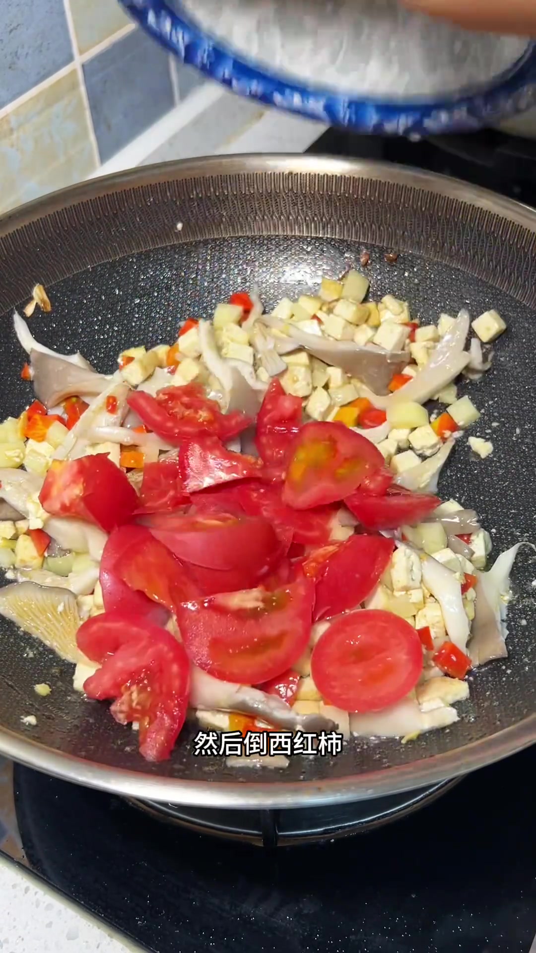 好吃不过家常饭,今儿来做手工烩麻食