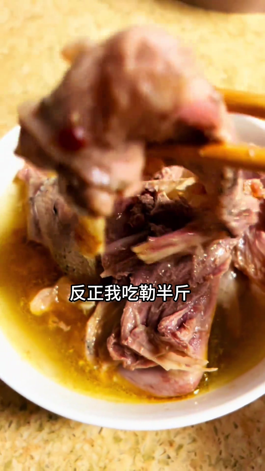 火腿炖老鸭,骨香肉鲜