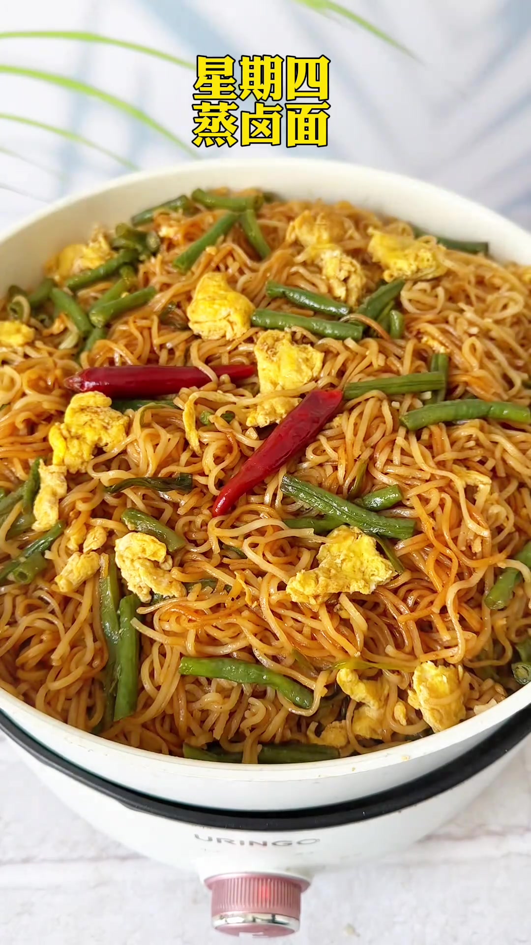 面食爱好者一周的面条食谱,你最喜欢吃哪种面条