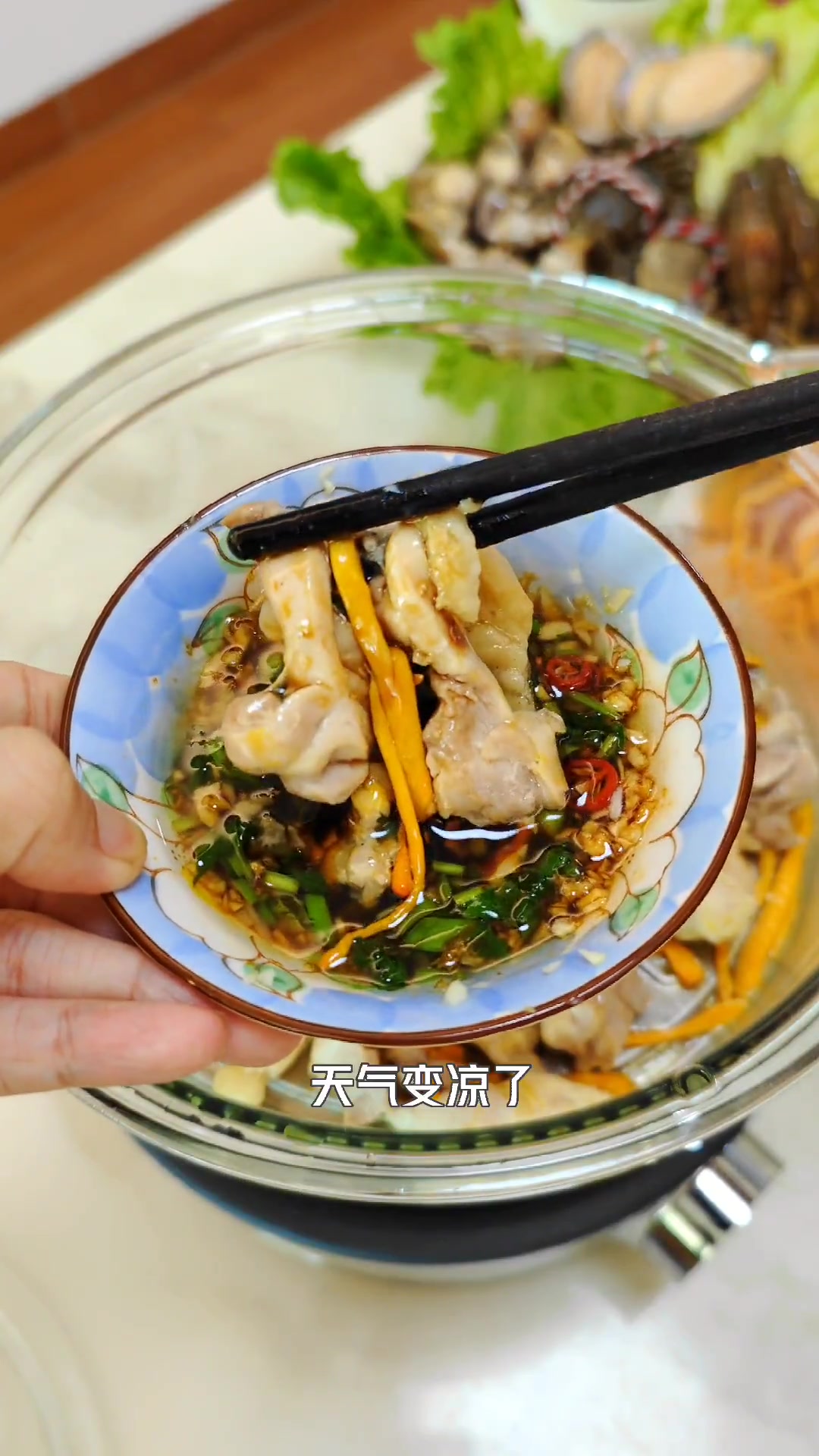 家庭版蒸汽火锅