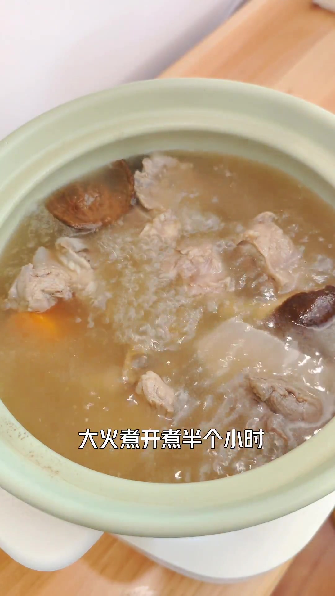 秋冬季节干燥,来一碗西洋菜陈肾汤滋润一下