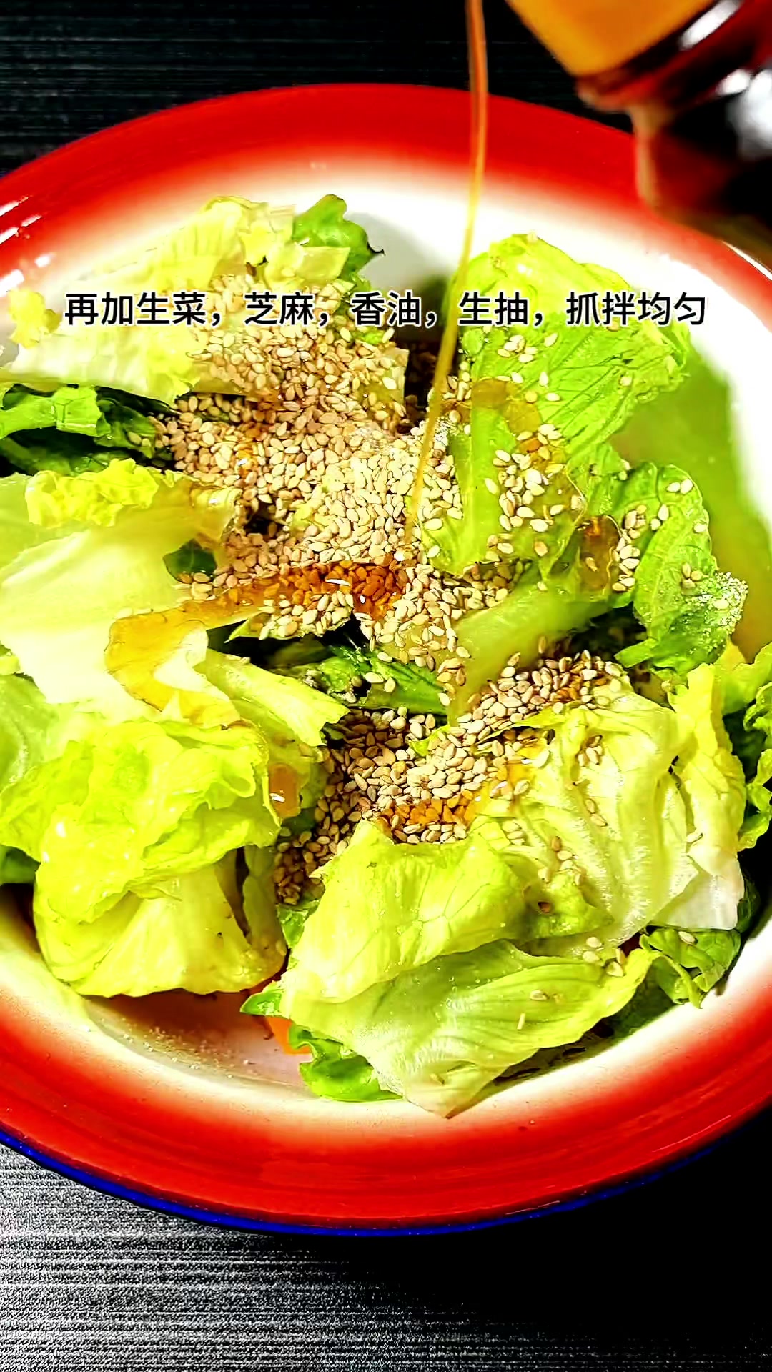 春天不减肥,夏天无人追,5秒学会土豆生菜沙拉