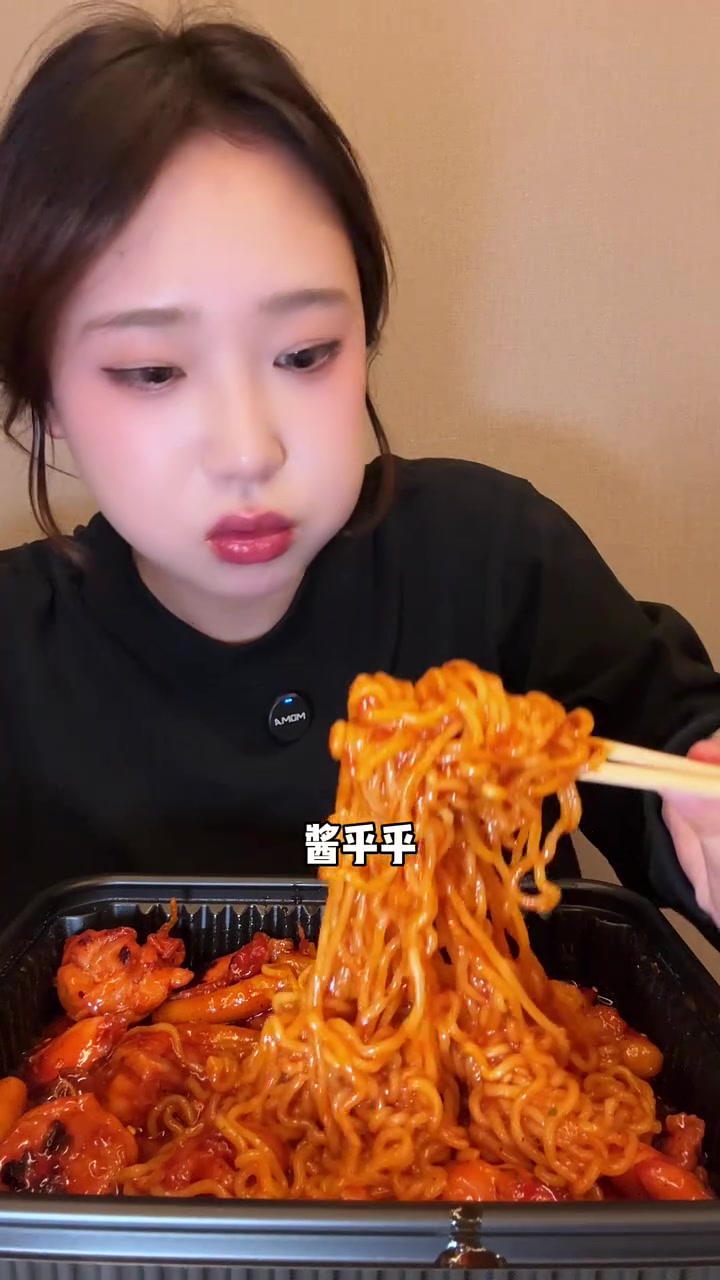 韩国宅家外卖日!酱乎乎的高配版火鸡面