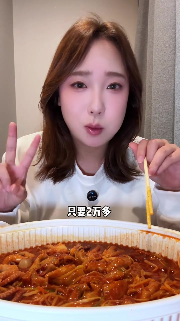 韩国辣章鱼外卖!辣酱多多拌面超香