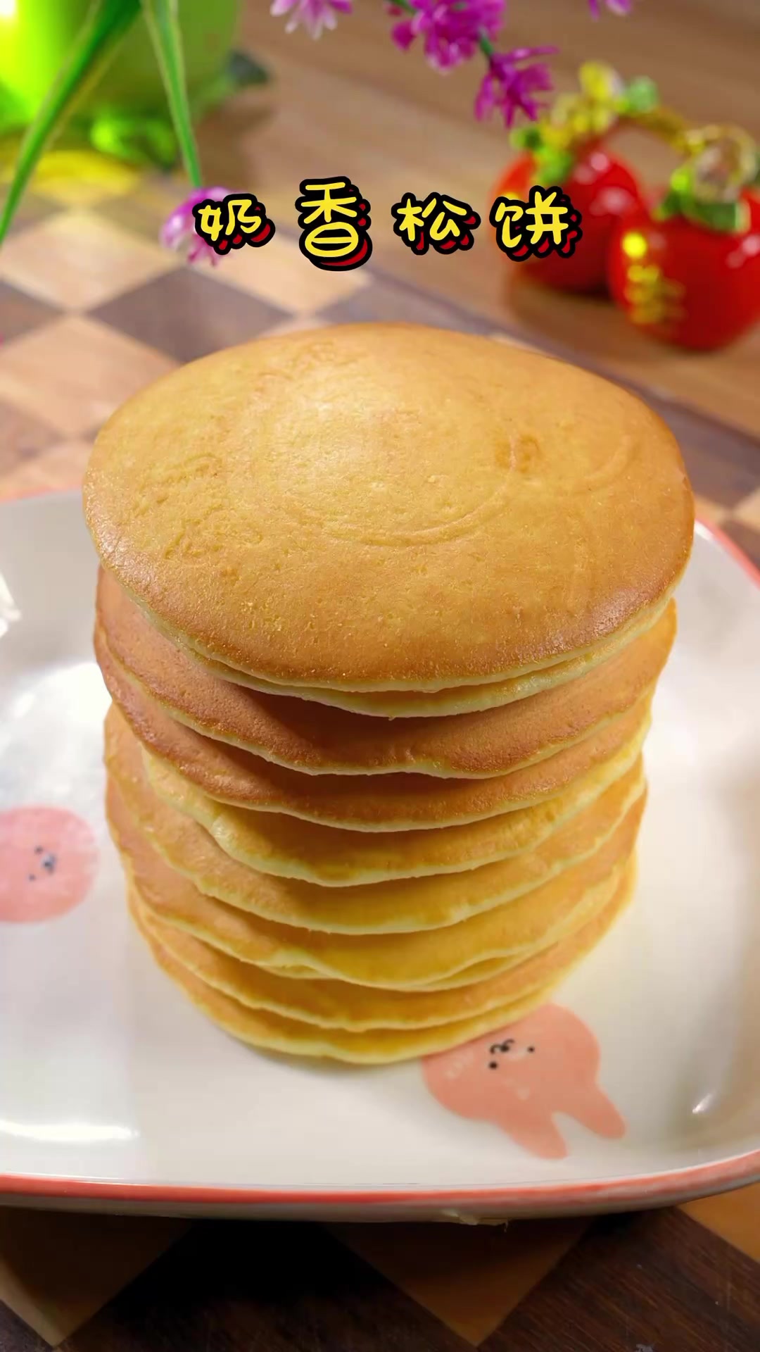 5分钟就能做好的早餐饼,全程手不沾面,香甜又松软