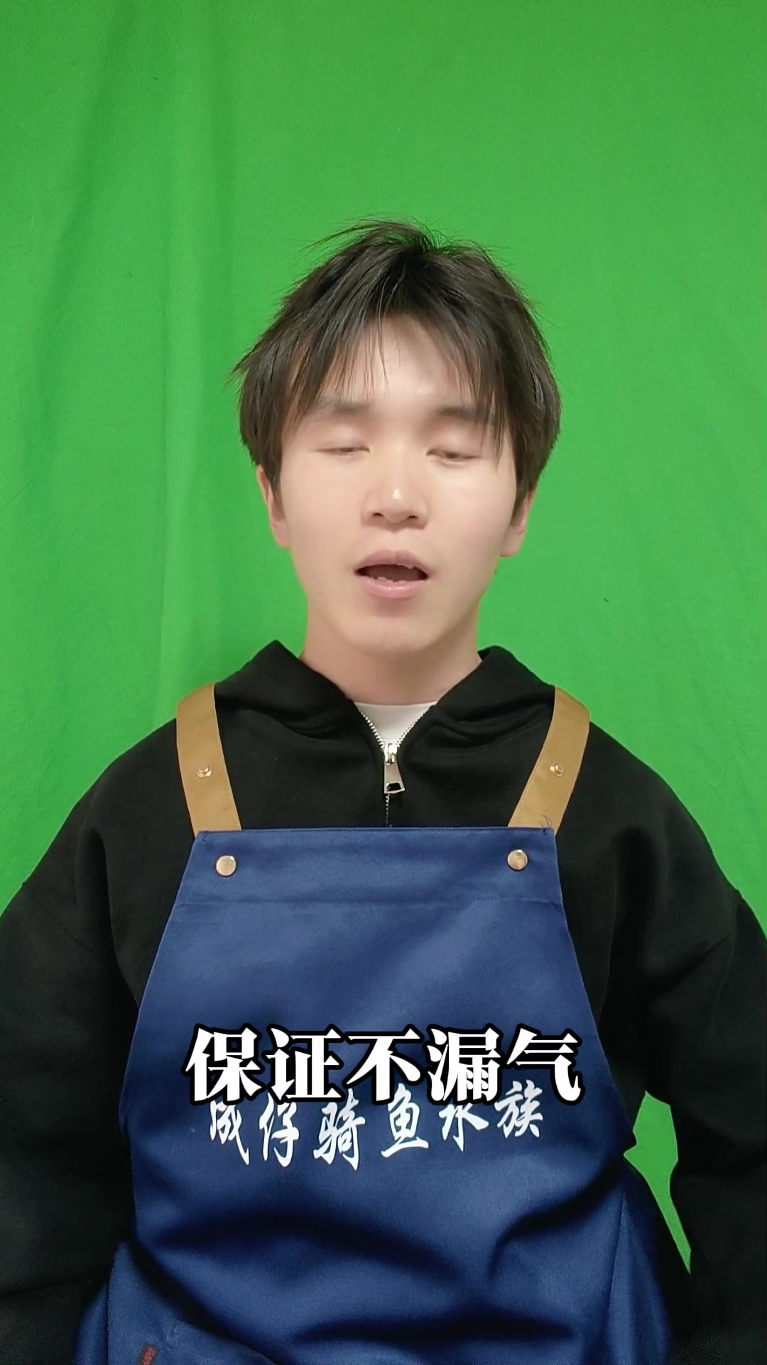 自制不用电的鱼缸水循环