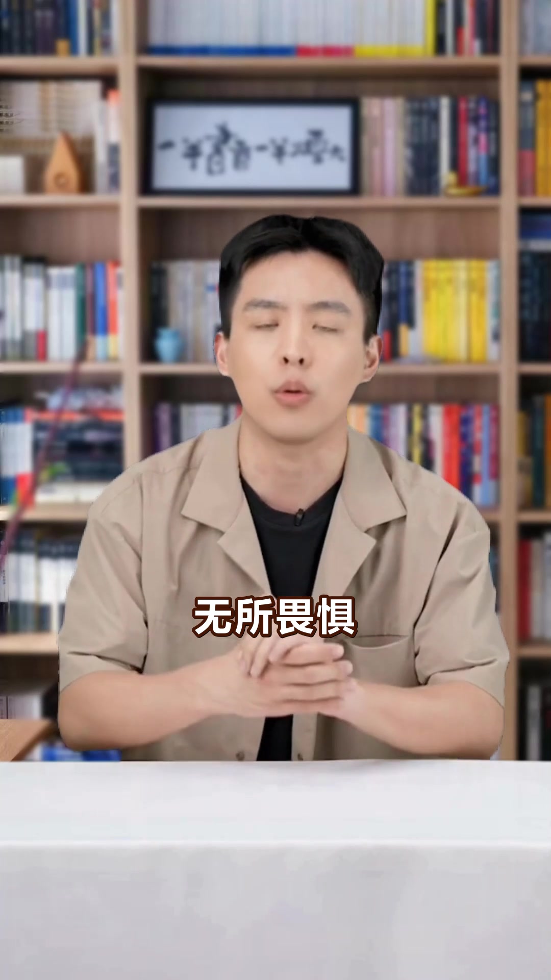 人民文学出版社汤姆索亚历险记