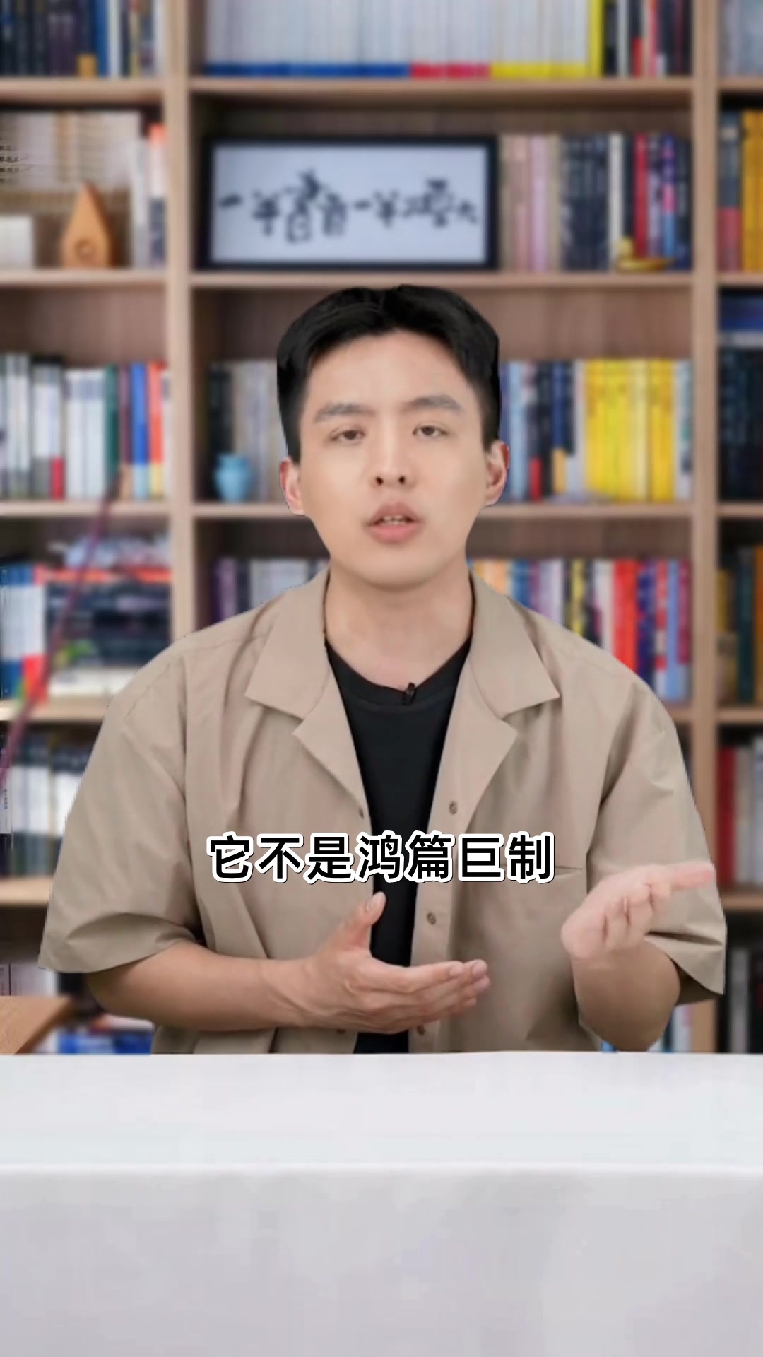 鲁迅先生笔下的药究竟写了什么