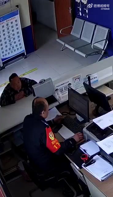 3月18日上午,韩先生来到阳谷县公安局阿城派出所心怀忐忑地向民警求助:“已经去世很久的人,