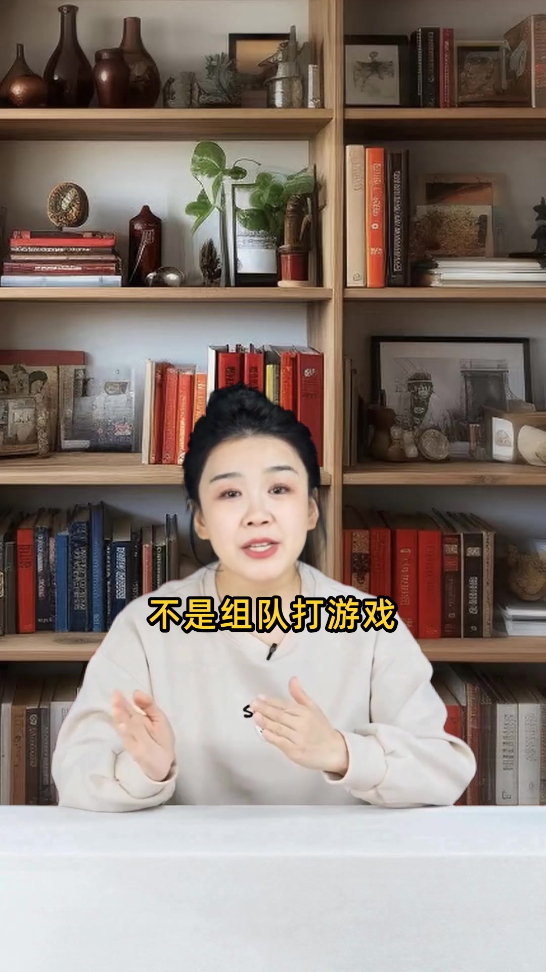 孩子沉迷手机必读汤姆索亚历险记