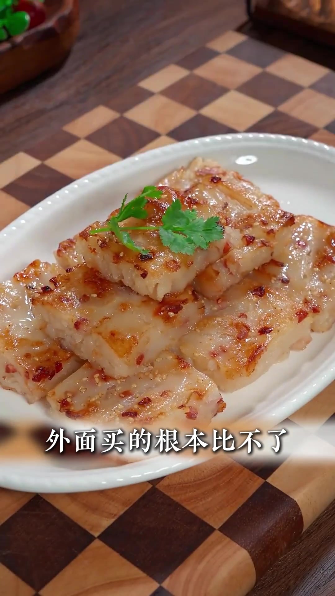 中劢私厨 I 精致小糕点