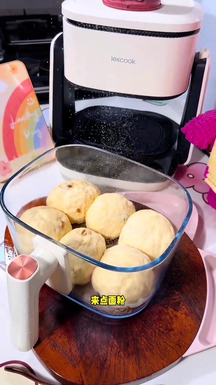 爱吃面包的,快来做这个提子面包,真的嘎嘎好吃啊