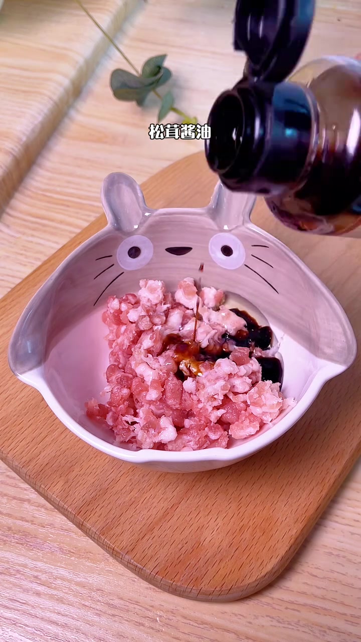 12月+宝宝辅食|香菇肉沫饭 当你不知道给孩子吃什么时候,可以试试这道酱汁浓郁拌饭很香的香