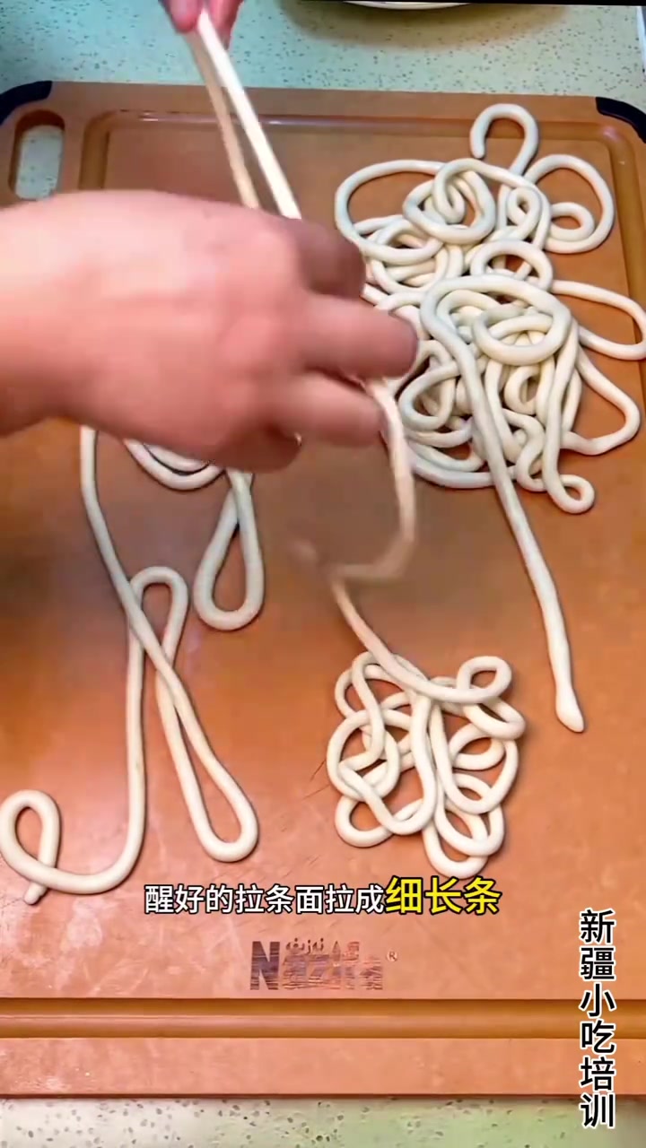 干煸炒面商业版教程