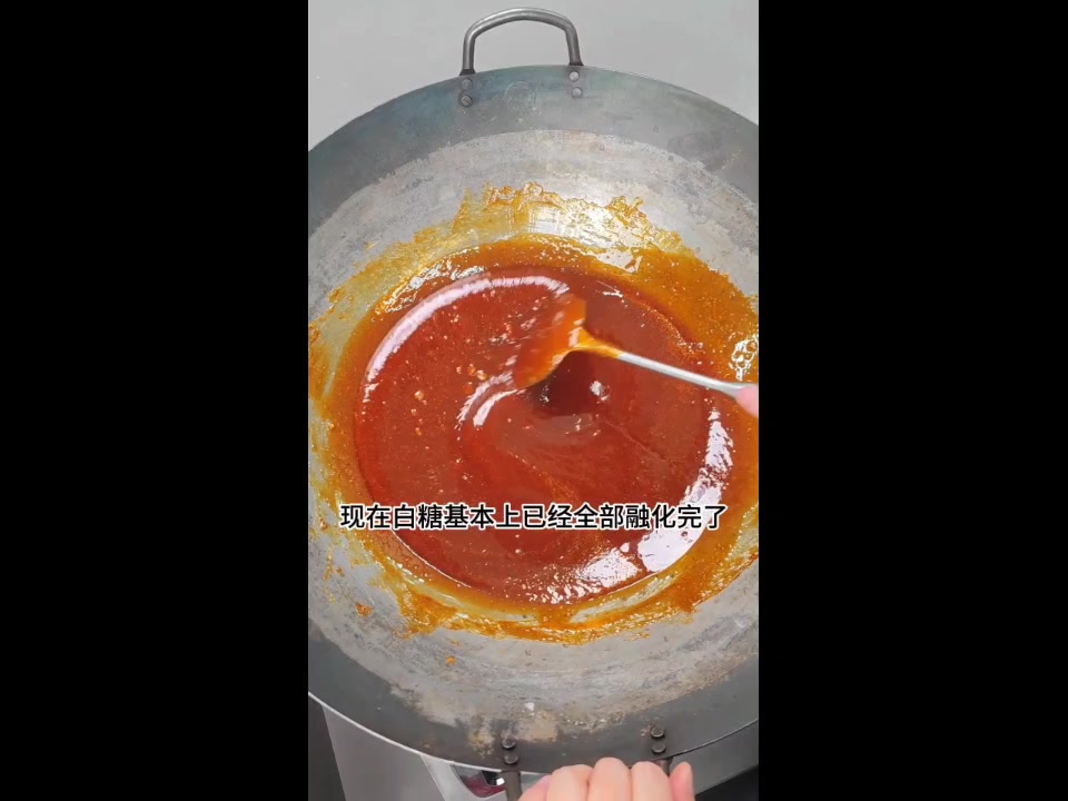 甜辣黑鸭糖色熬制技术教程