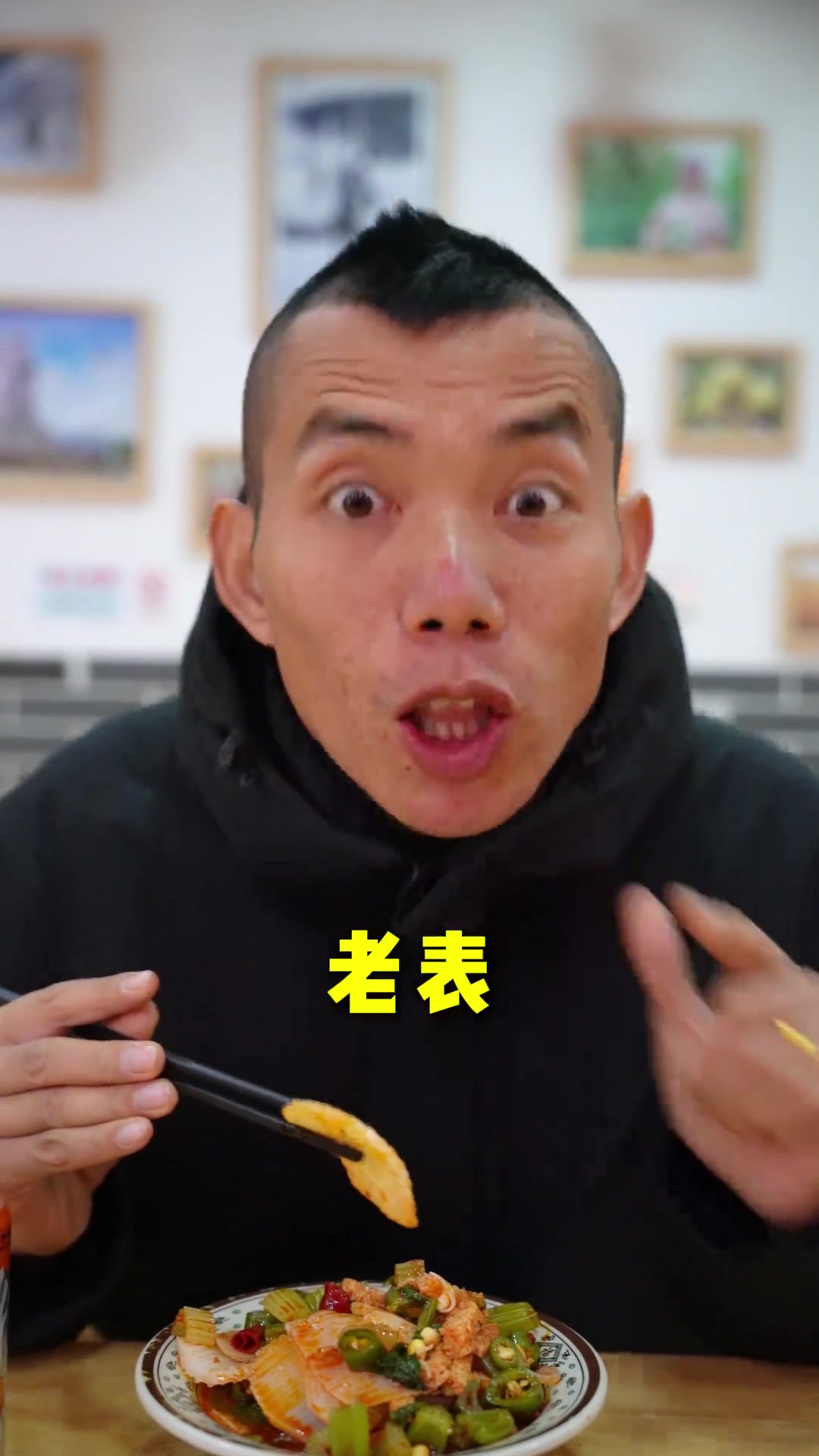 永兴坊逛吃指南,冰蛋带你品尝陕西西安特色美食