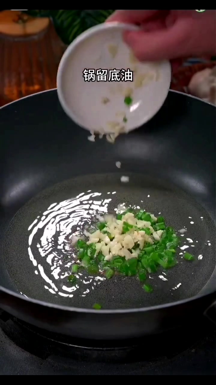 山药鸡蛋汤做法教程