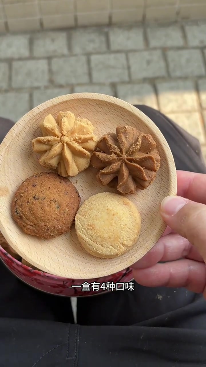 过年送礼就送香港珍妮曲奇准没错!