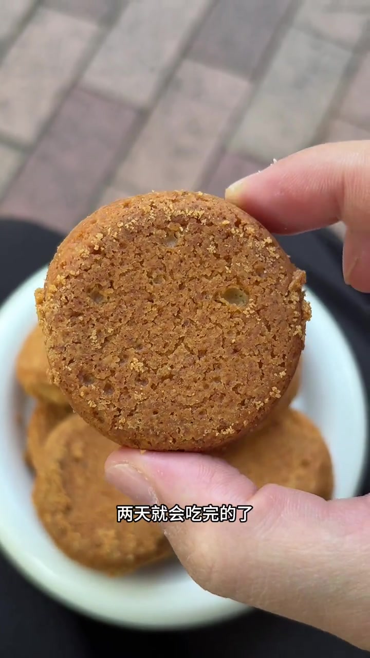 法国传统布列塔尼松露酥饼,甄选拥有AOP身份认证等艾许黄油