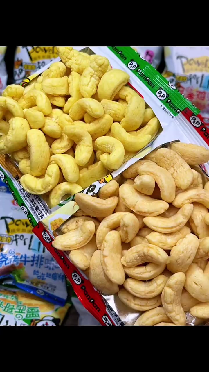 从小吃到大的盼盼鸡味块也有羊毛薅了!8块多到手20包!酥酥脆脆还是小时候的味道!