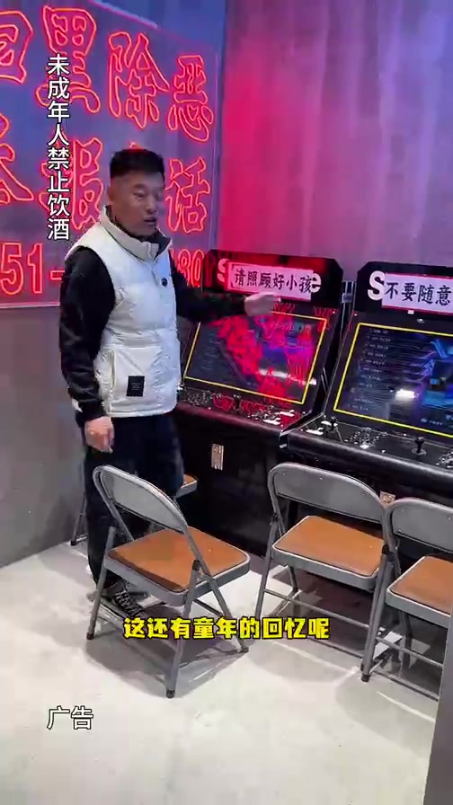 哈尔滨全程自助式烧烤店