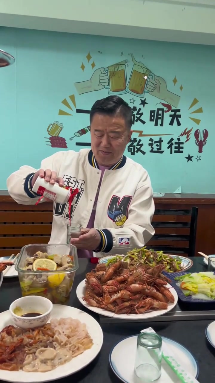 祝朋友们晚餐愉快