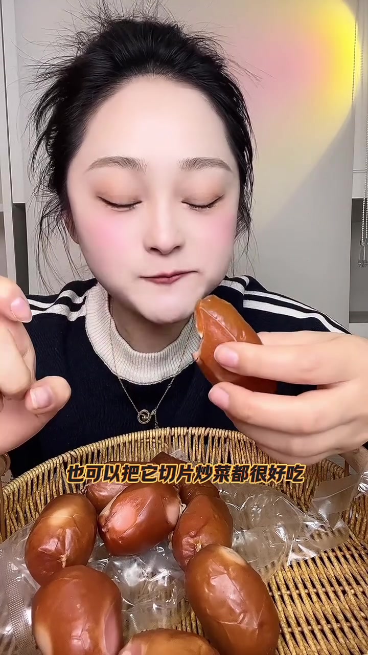 含肉量超足的肉枣肠,QQ弹弹很好吃