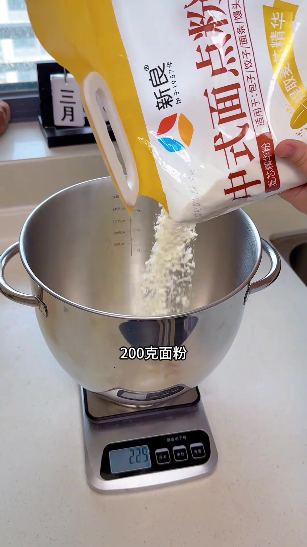 给娃安排这个奶香紫米馒头吧,真的很好吃