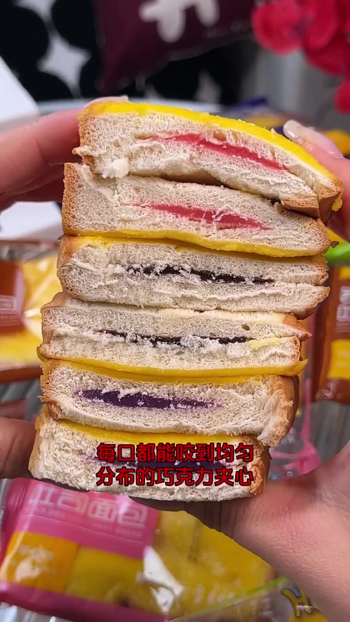零食新鲜:蓝莓岩烧乳酪夹心吐司面包,蛋糕休闲美食