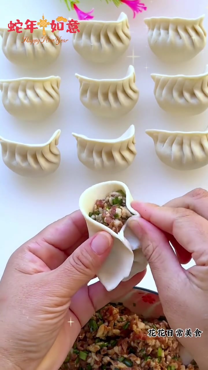 饺子的八种花样包法