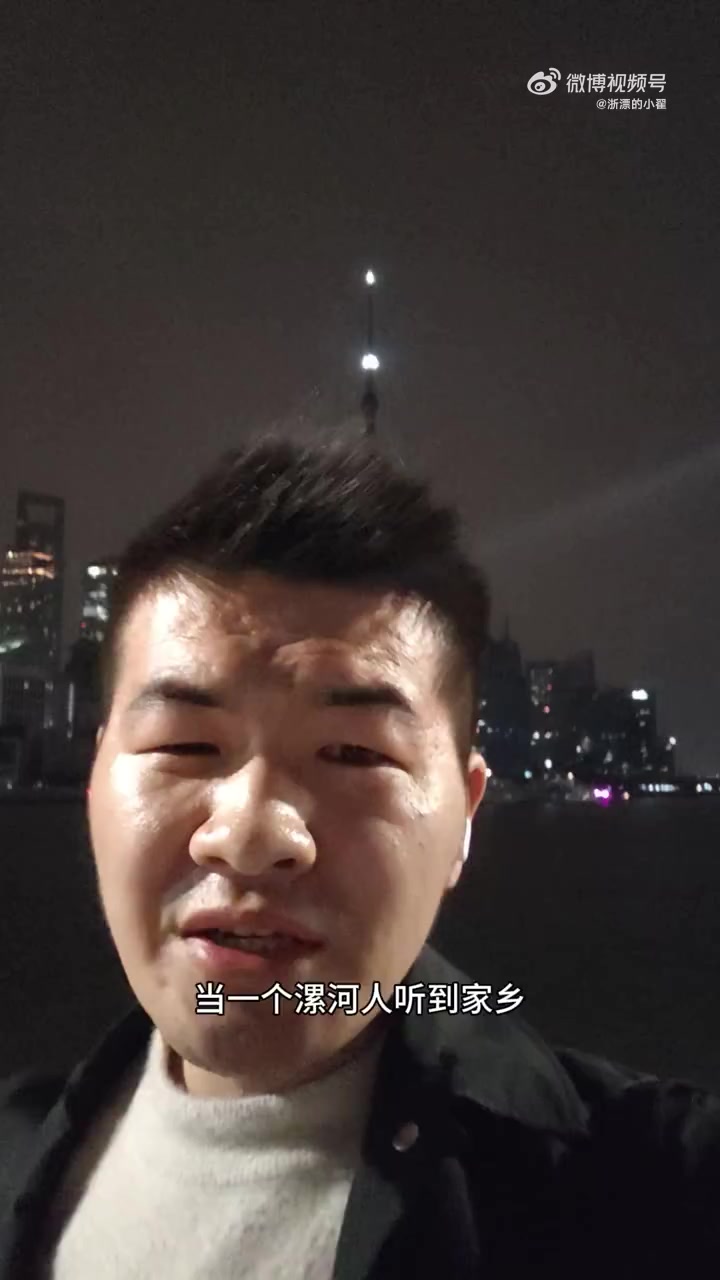 所以漯河有什么呢,老破小的18线小县城,最好玩的就是手机。漯河 那你可能不知道漯河也是食品