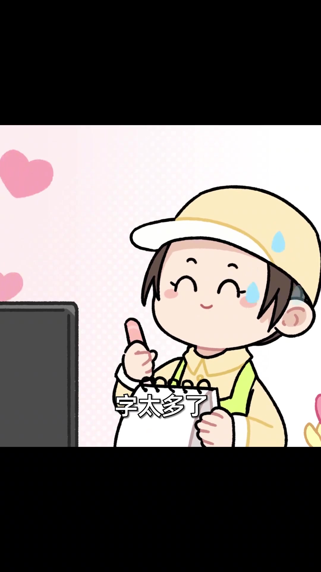 路过的家人们,可以进来祝我生日快乐吗