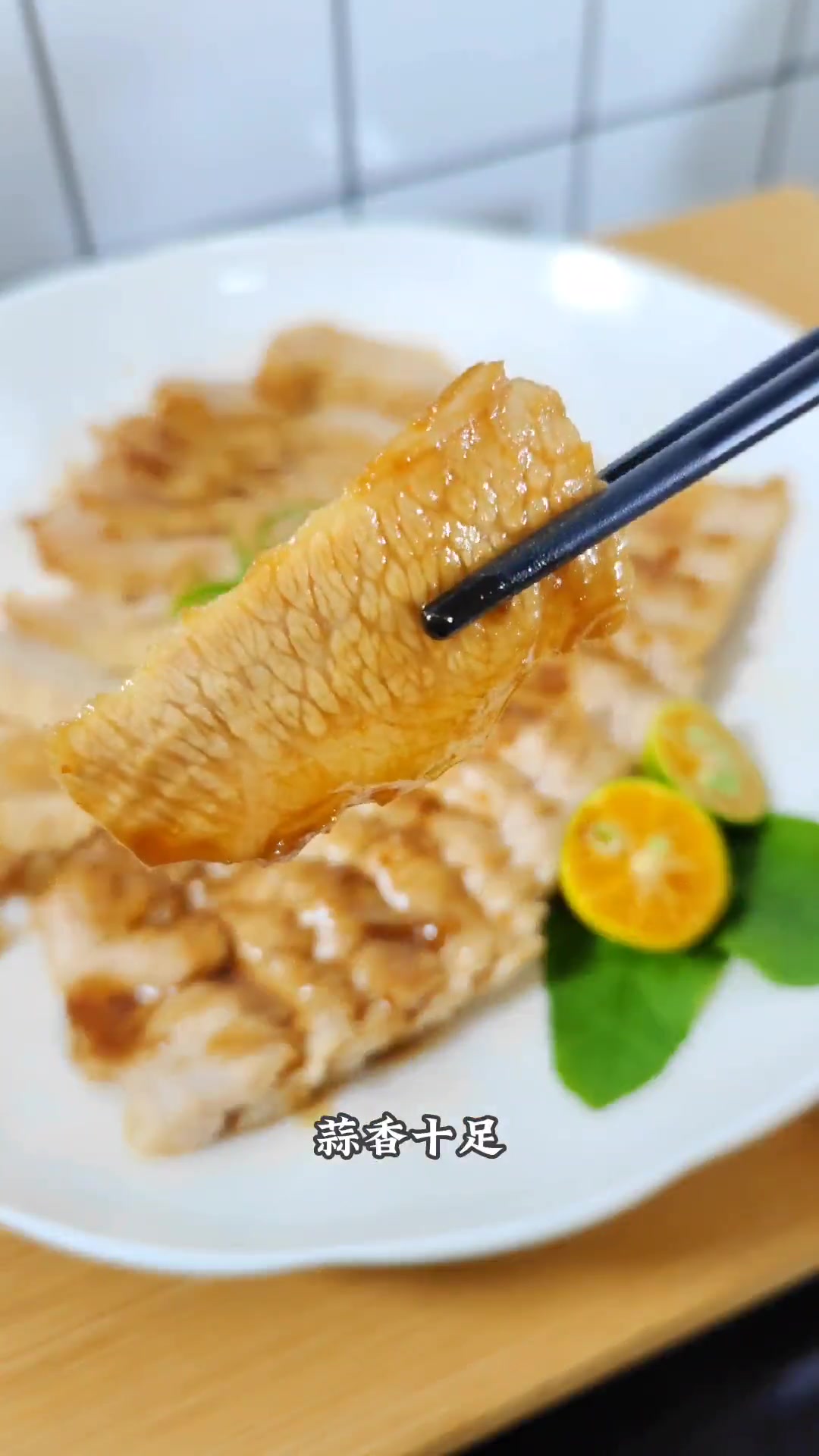 蒜香猪颈肉,厨房小白也能驾驭