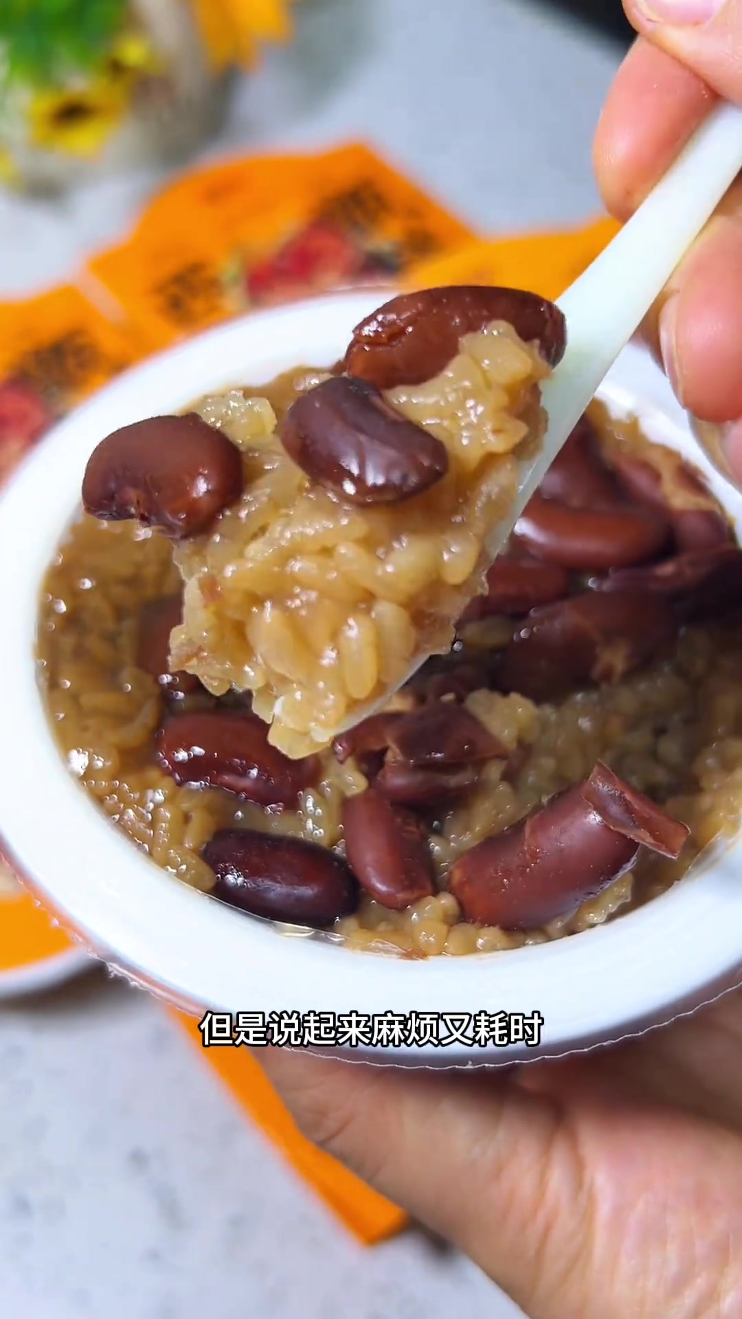 陕西特色美食西安镜糕