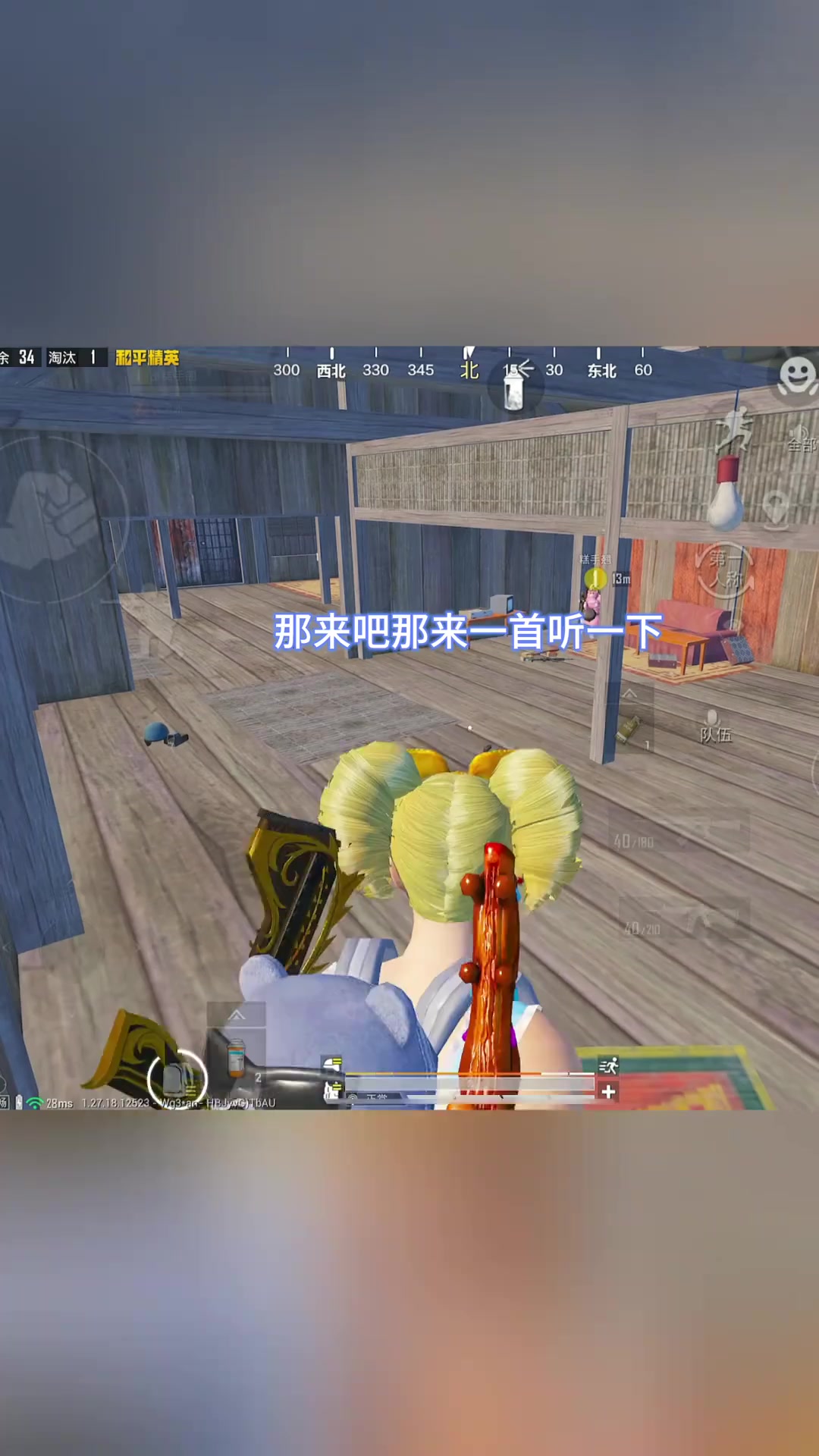 这年头还能看到小鸭子唱歌