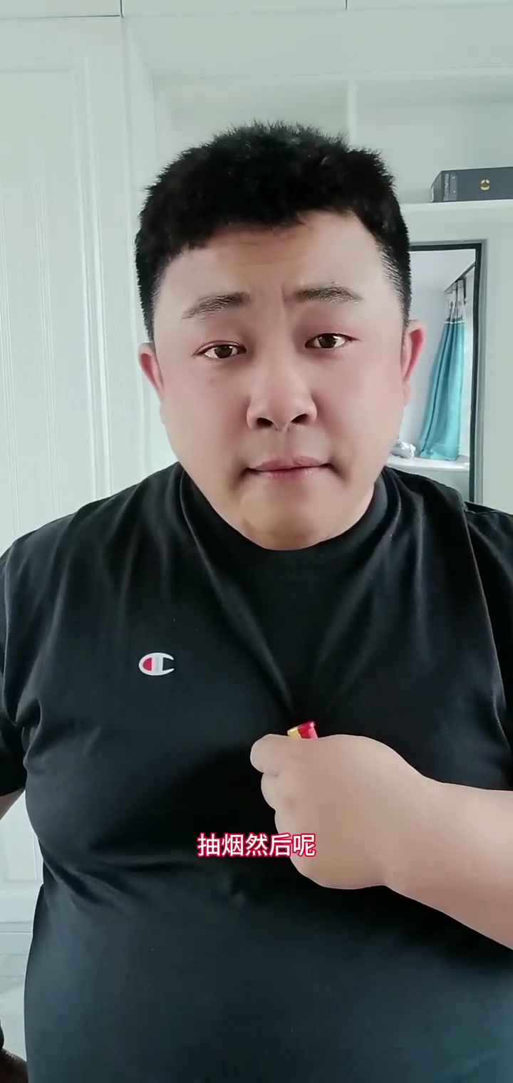在监狱里没有一条烟,一箱方便面解决不了的事