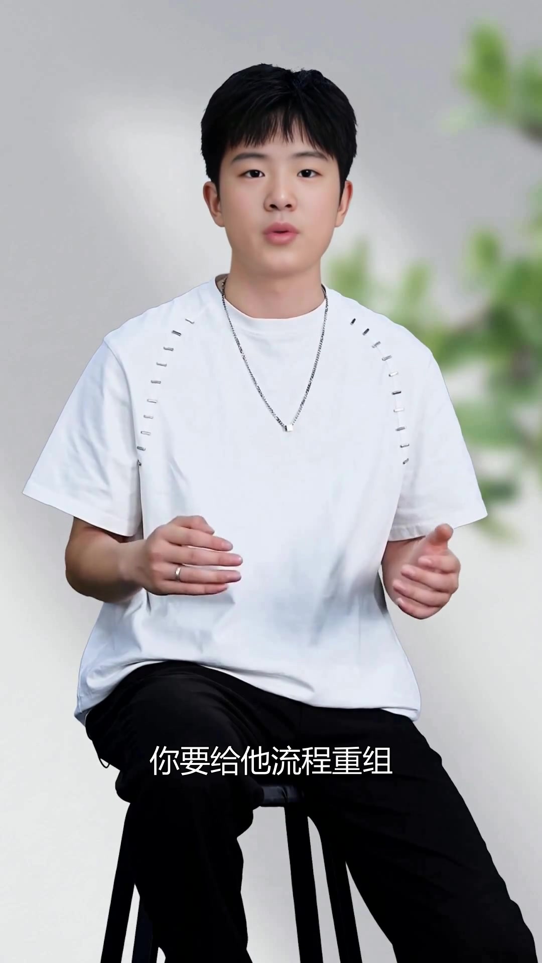 业务流程重组真有必要吗?ERP上线前必须做这些准备
