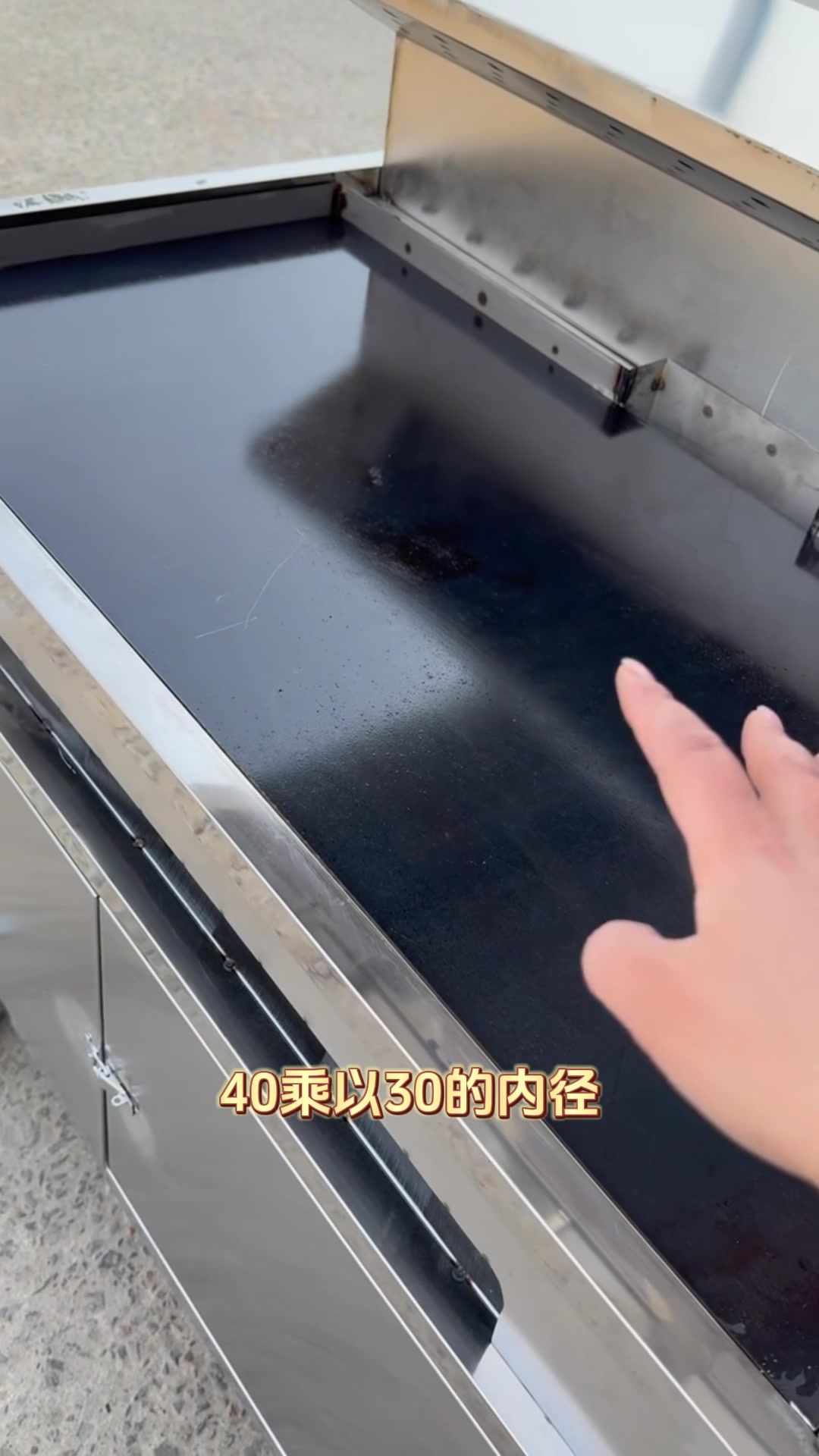 铁板鱿鱼摆摊车改装分享