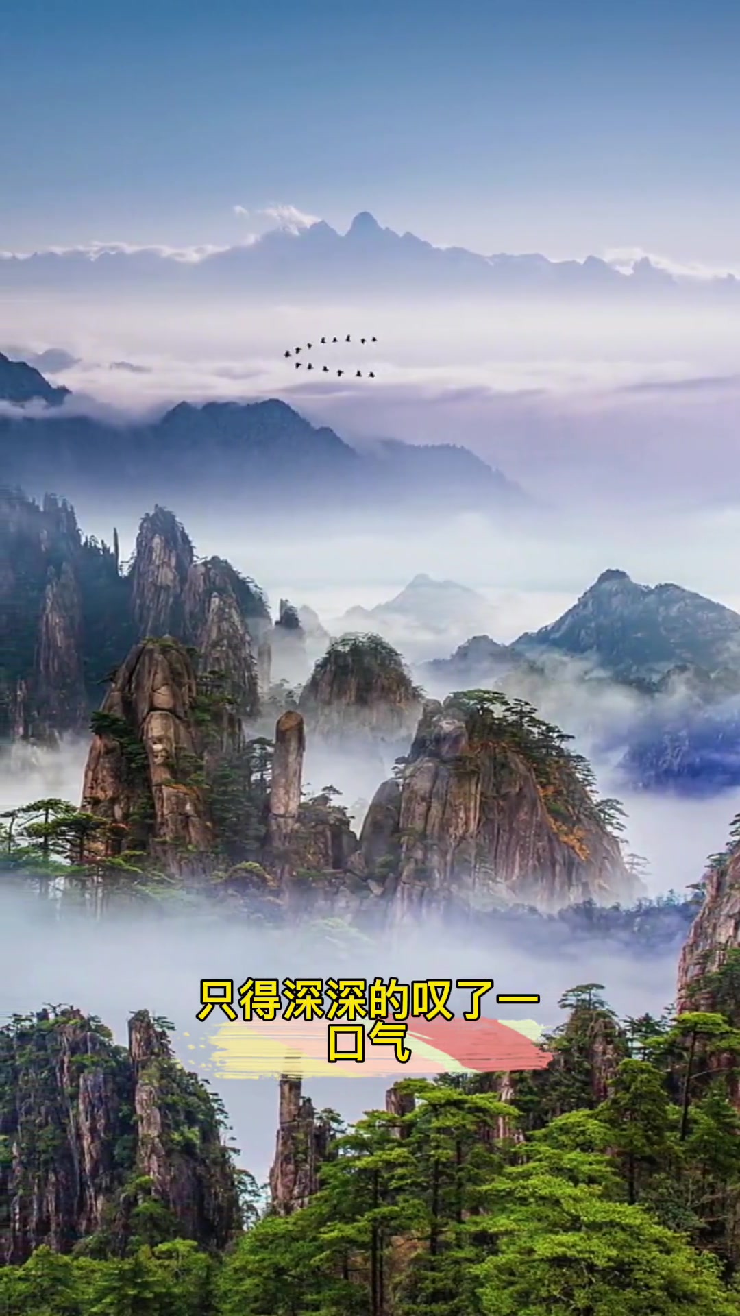 民间故事-《贪得无厌》