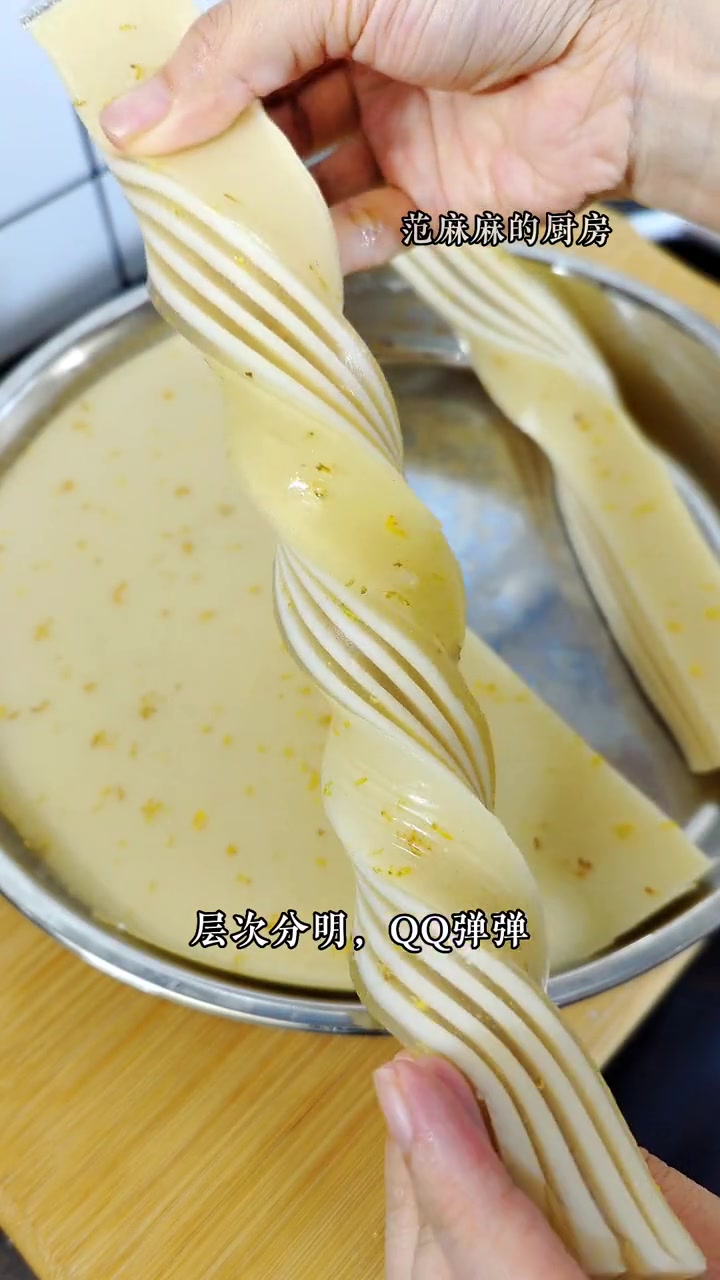 零翻车马蹄千层糕