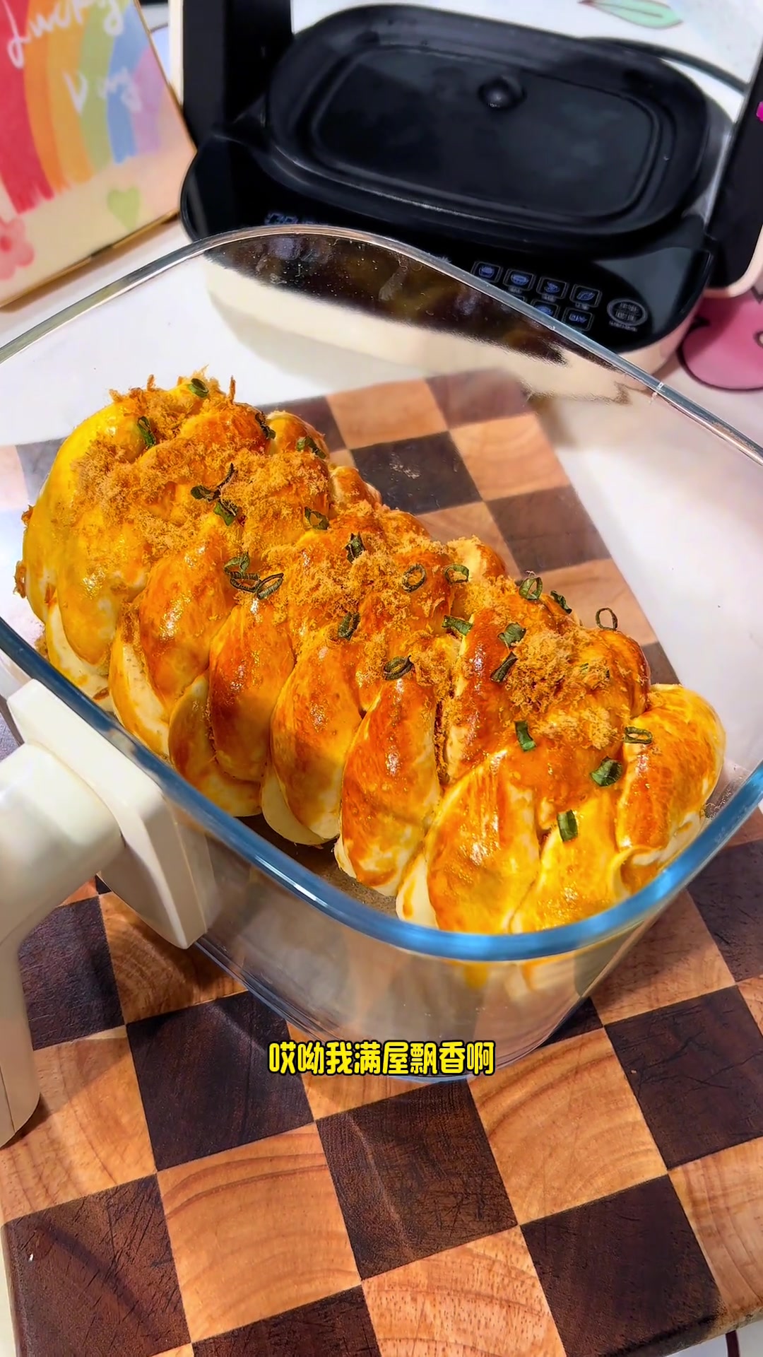 喜欢吃肉松的,千万不要错过这个肉松面包,真的嘎嘎好吃,喧软